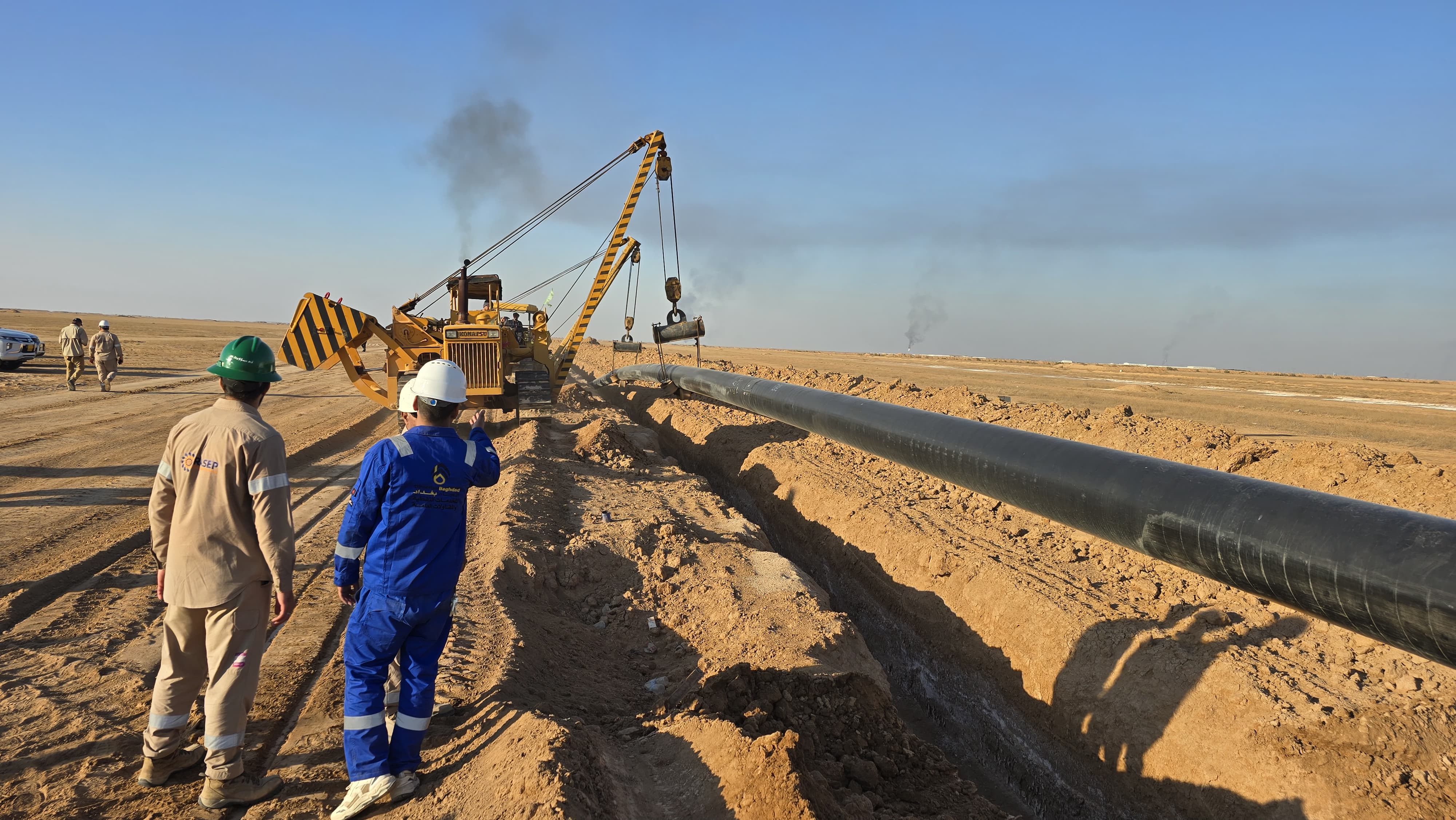 Pipeline Inspection