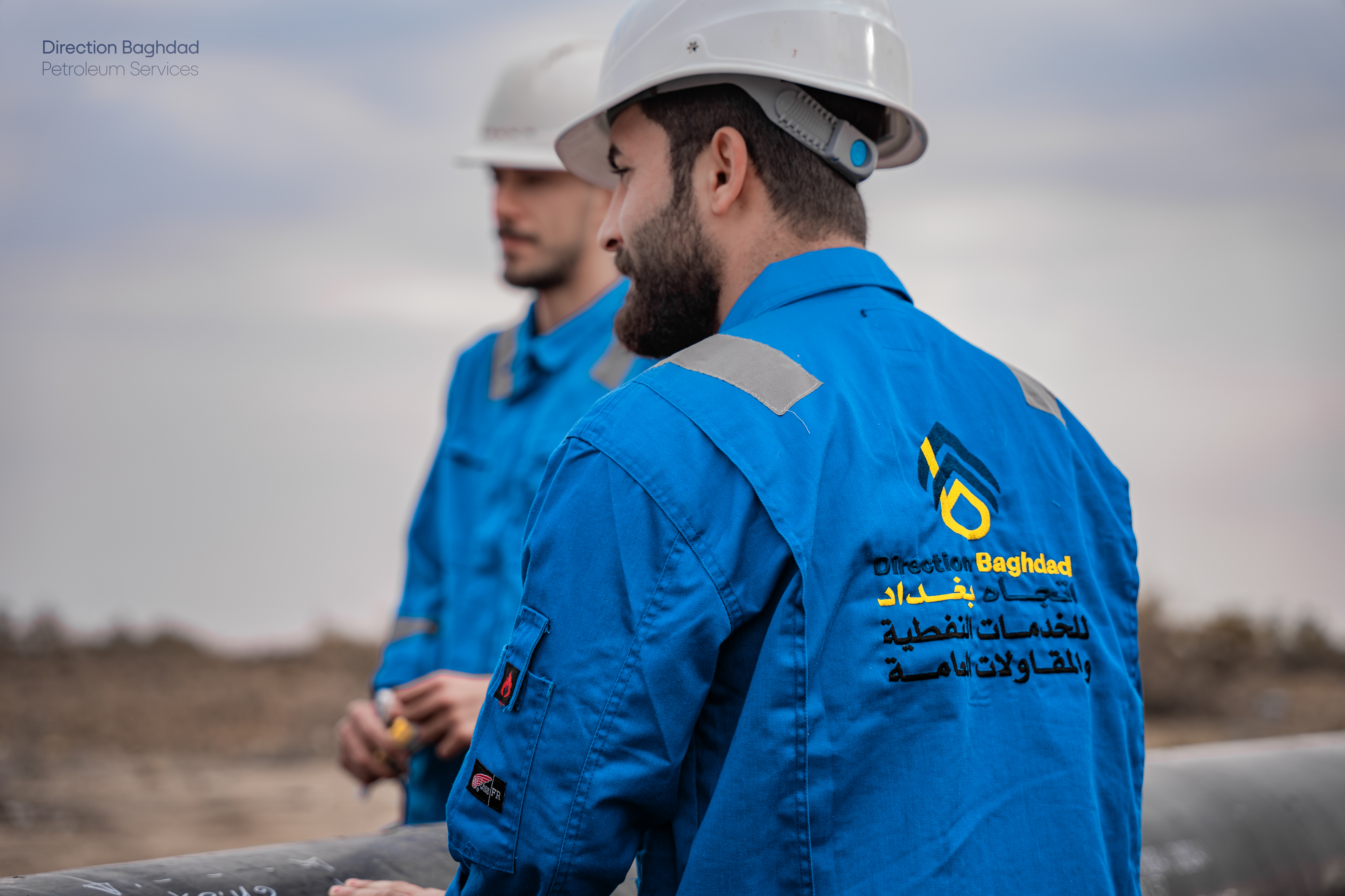 Karbala Project